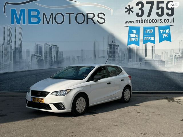 מודעת רכב סיאט איביזה