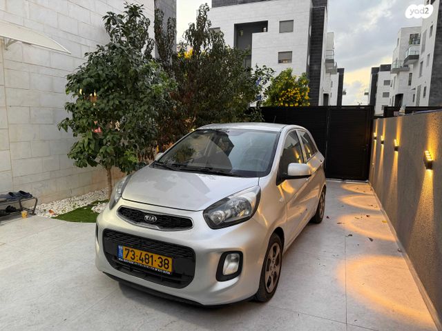 מודעת רכב קיה פיקנטו