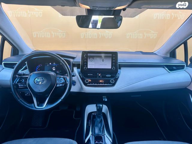 טויוטה קורולה