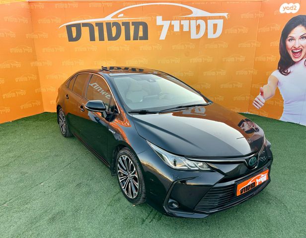 טויוטה קורולה