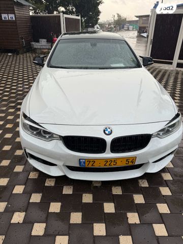 ב מ וו סדרה 4