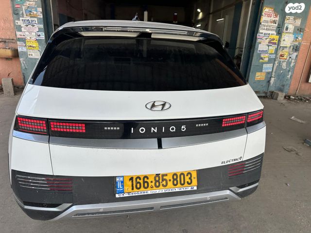 יונדאי איוניק 5