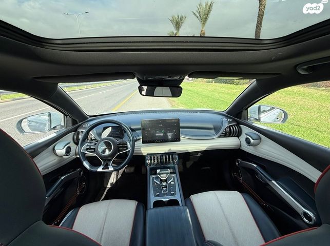 בי.ווי.די אטו 3