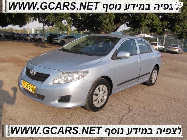 מודעת רכב טויוטה קורולה
