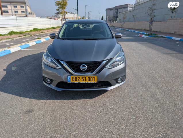 מודעת רכב ניסאן סנטרה