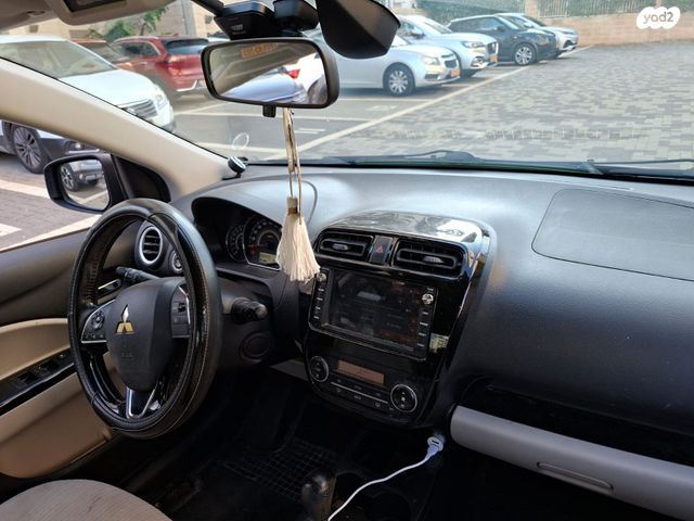 מיצובישי אטראז'