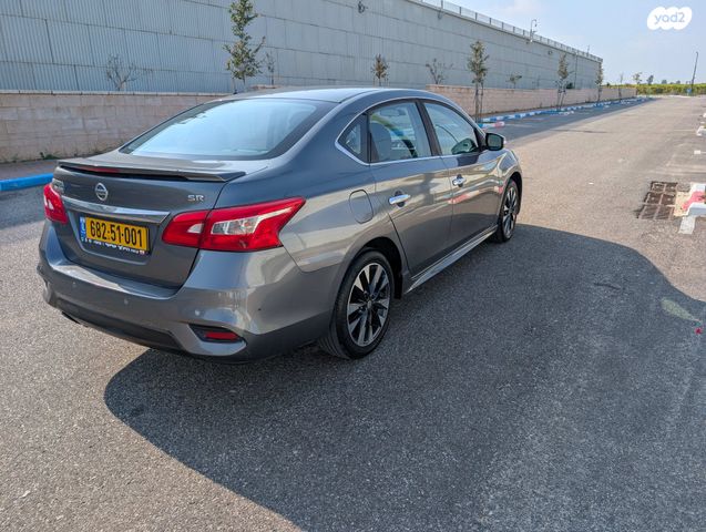 ניסאן סנטרה