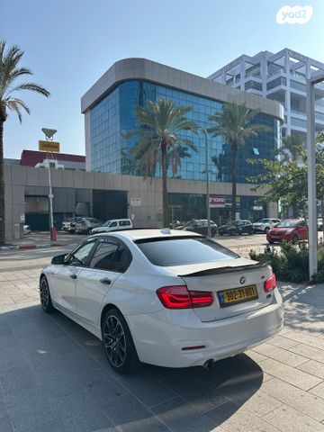 ב מ וו סדרה 3