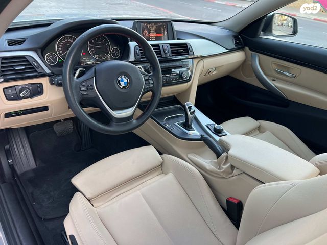 ב מ וו סדרה 4