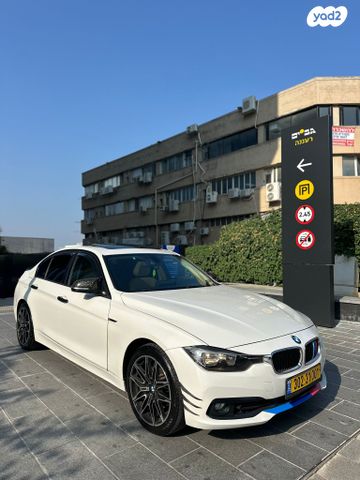 ב מ וו סדרה 3