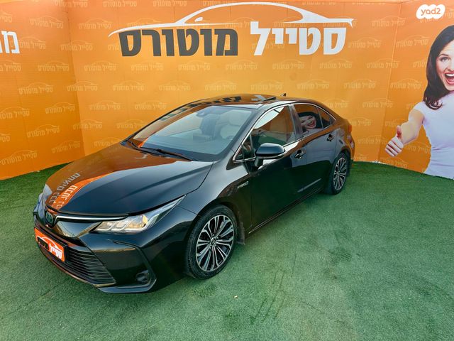 טויוטה קורולה