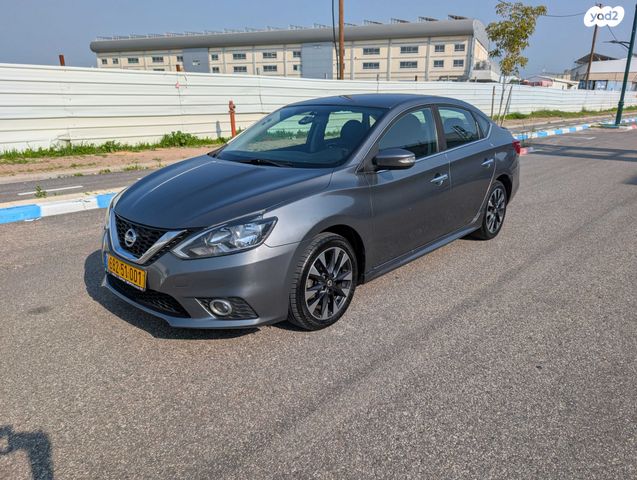 ניסאן סנטרה