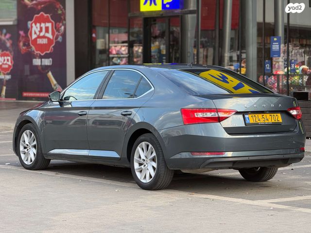 סקודה סופרב