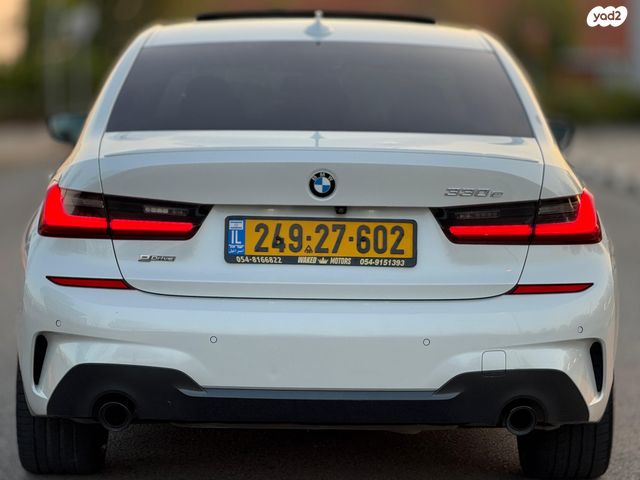 ב מ וו סדרה 3