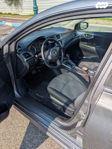 ניסאן סנטרה