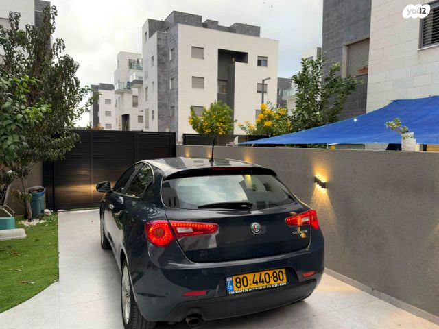 אלפא רומיאו ג'ולייטה