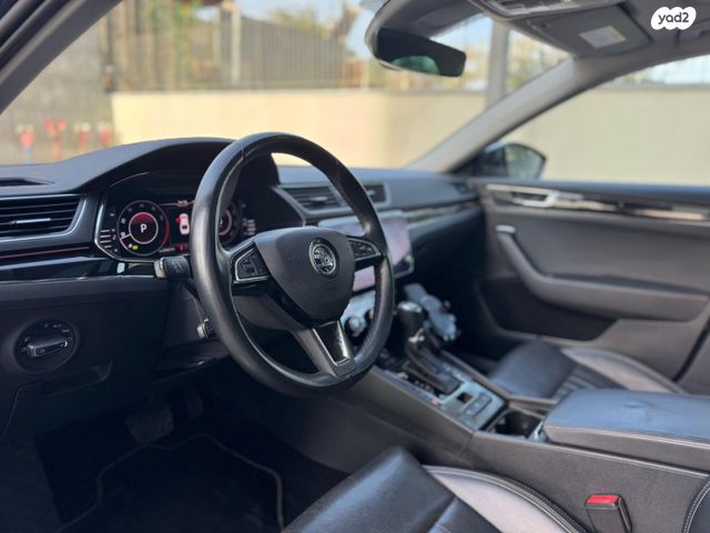 סקודה סופרב