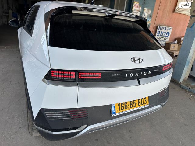 יונדאי איוניק 5