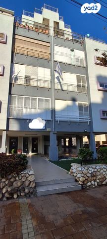 פתח תקווה 70