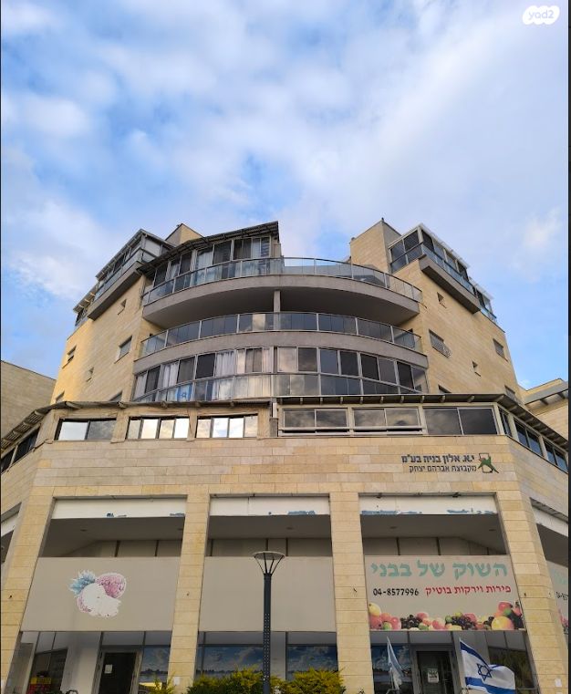 דירה, אלמוג 11, גלי כרמל, טירת כרמל