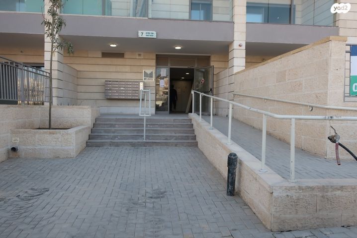 דירה, פרנק 1, נווה שמיר רמת בית שמש ה-1, בית שמש