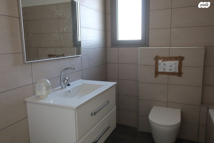 דירה, פרנק 1, נווה שמיר רמת בית שמש ה-1, בית שמש