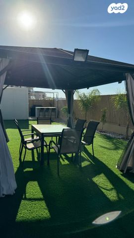 דירת גן, אירוסים 43, מבוא שקד, ערד