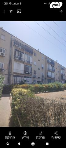 שדרות קוגל 19