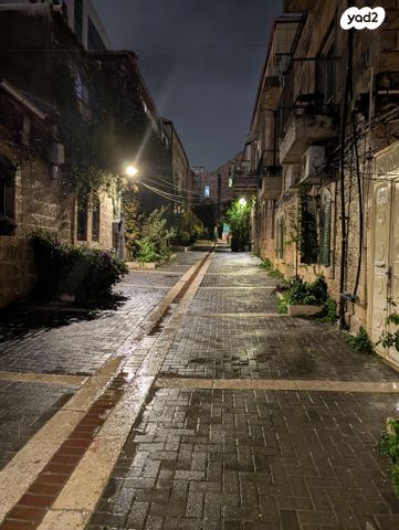 עזרת ישראל 12