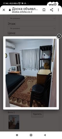 אהרון לובלין 39