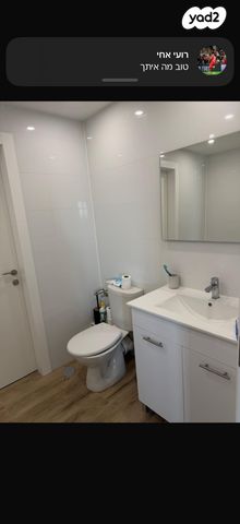 דירה, לויתן 1, חוף הזהב, נתניה