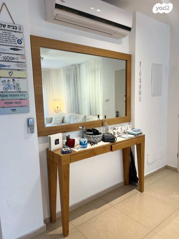 דירת גן, לוי אשכול 13, קרית רבין, בית שאן