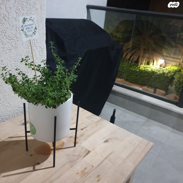 דירה, הפלמ"ח 7, מרכז העיר, סביניה, הוותיקה, קרית ביאליק