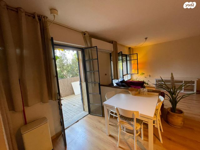 דירת גן, הרדוף 581, גילה, ירושלים