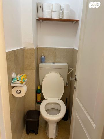 דירה, חב"ד 22, רמב"ם, ראשון לציון