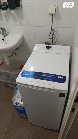 יחידת דיור, חבקוק 12, בית ונוף, כפר סבא