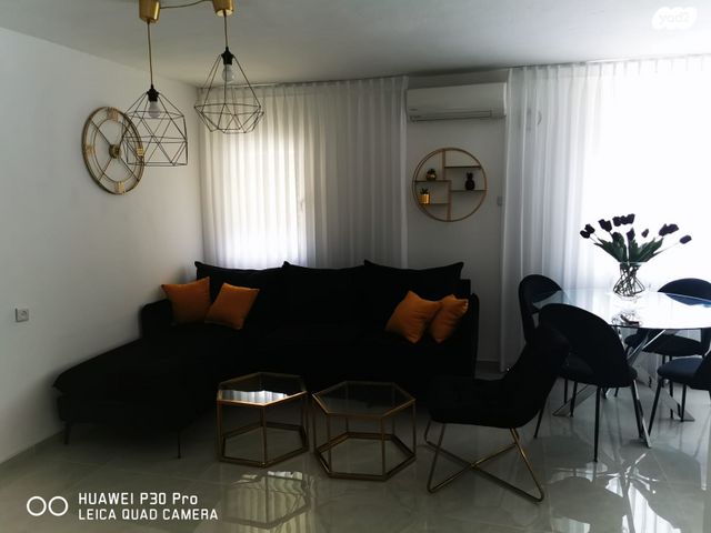 יצחק בן צבי 33