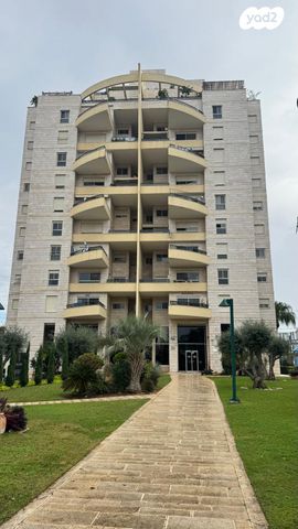 עליזה בגין 6