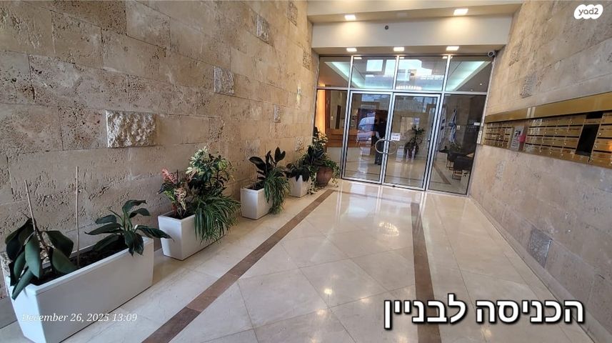 דירה, שדרות הנשיא 111, מרכז הכרמל, חיפה