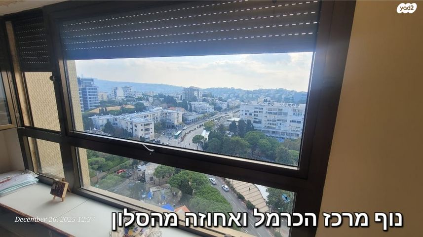 דירה, שדרות הנשיא 111, מרכז הכרמל, חיפה