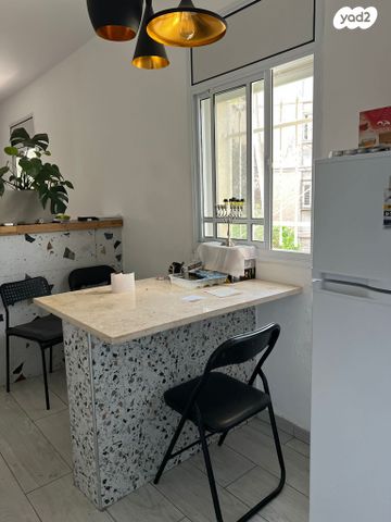 יחידת דיור, רבן יוחנן בן זכאי 29, קטמונים, ירושלים