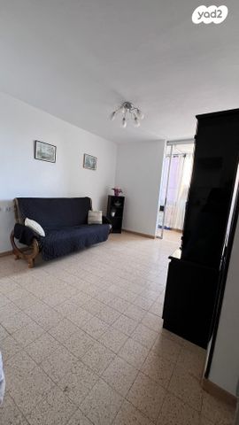 דוד בן גוריון 254