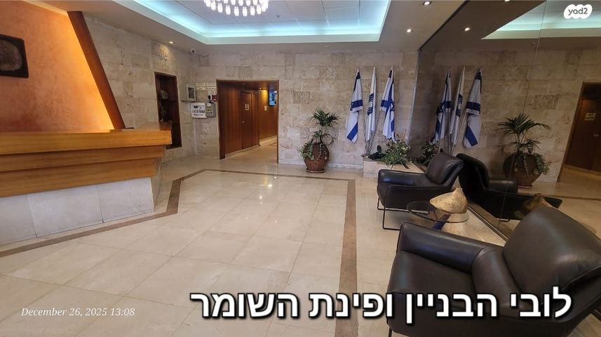 דירה, שדרות הנשיא 111, מרכז הכרמל, חיפה