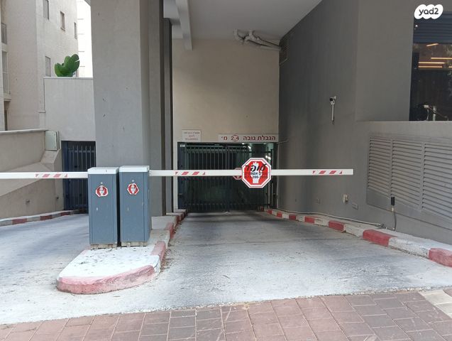 חניה, קרן קיימת לישראל 7, בורוכוב, גבעתיים