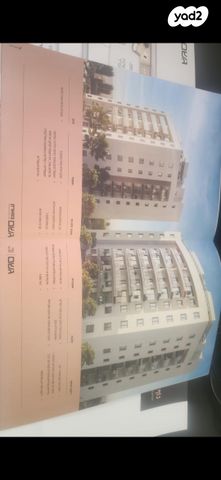 דירת גן, תל גבעון 1, ממשית, דימונה