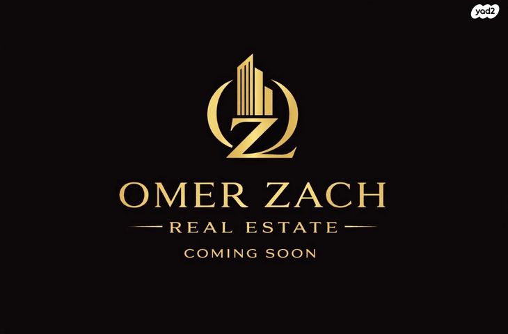 אלכסנדר זייד 