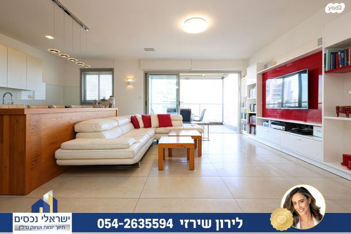 דירה, הוד השרון