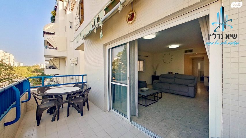 דירה, הדגן, קרית כרמים, ראשון לציון