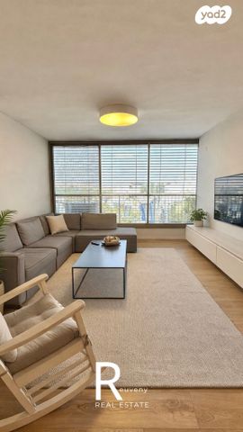 נאות אפקה ב'