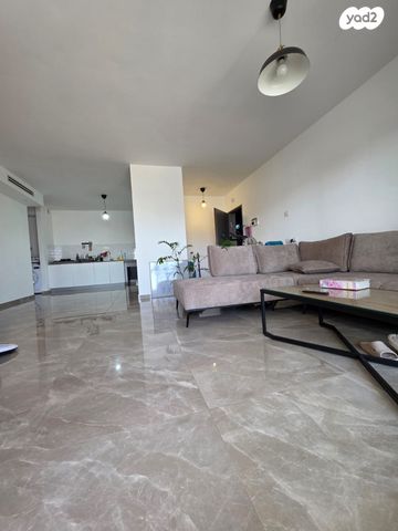 דירה, אופקים